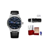 Серебряный синий ремень [импортный механизм]