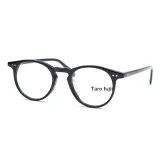 Черный цвет рояля