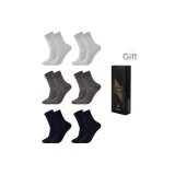 6 упаковок подарочных коробок комплект (светло-серый 2 - темно-серый 2 - темно-синий 2)