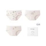 3 шт - Полный принт Медвежонок + Письмо Медвежонок + Один Медвежонок