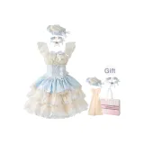 Морская соль Личи: Синий JSK