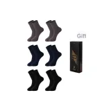 6 упаковок подарочных коробок комплект (2 черных, 2 темно-синих, 2 темно-серых)