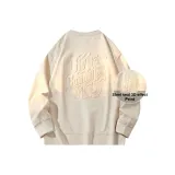 Абрикосовый