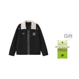 Чёрный (В комплекте с ярлыком "Прорастание")