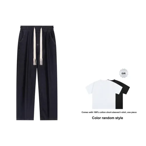 STNW Унисекс Джинсы