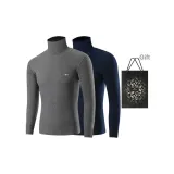 2-Предметный Комплект Топов (Темно-Серый + Темно-Синий) Хлопок Антибактериальный/Высокий Воротник Ветрозащитный