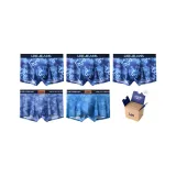 007 Синий + 007 Синий + 007 Синий + 008 Светло-синий + 008 Озерно-голубой