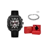 Чёрный (Красная романтическая коробка-сердце)