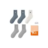 Серый Синий 2 Светло-Серый 2 Белый [5 Упаковок]