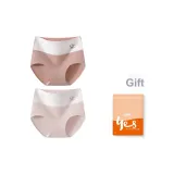 Абрикосовая кожа + нежно-розовый