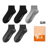 Чёрный 2, Тёмно-серый 2, Светло-серый [5 упаковок]