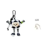 Футбол + Жареная утка Брелок