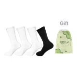 3 Белых, 1 Черный, Длинный, Голень [Махровая подошва]