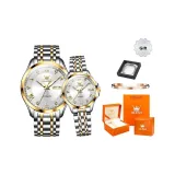 Стальной браслет, белый, парный, часы.