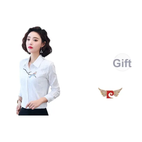 PIERRE CARDIN Белые Женские Рубашки