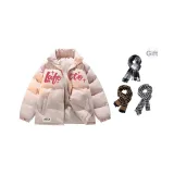 Розовый (в комплекте с шарфом)