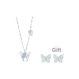 Ледяной остров, ожерелье с бабочкой [Включает один аксессуар]