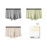 Темно-серый + Фруктовый зеленый + Абрикосовый белый [Подарочная коробка комплект]