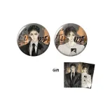 Сянкуо-Аксессуары Набор (Включает Маленькую Карту)