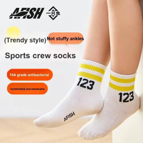 AFISH Kids носки