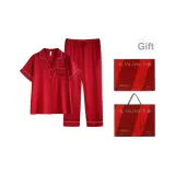 Бордовый, женский (подарочная коробка, комплект)