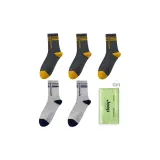 3 Темно-серый - 2 Светло-серый