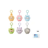 3 Слепых коробки (Случайный стиль) с бесплатными салфетками для очищения лица