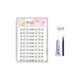 [Клей Версия] Желтая роза Верхняя ресница [Клей + Пинцет]