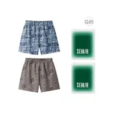 2 шт (Расслабление Мастер + Камуфляж Медвежонок)