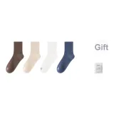 4-Пачка J Комплект [Синьцзянский хлопок Стиль]