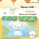 Четыре Слепые Коробки (Случайный Стиль)