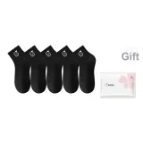 Группа C: Черный 5