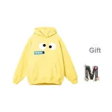 Заварной [Флисовая подкладка]