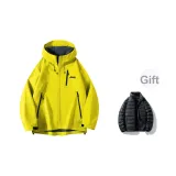 Лимон, бесплатно, пуховые поддевы