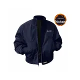 Темно-синий (зимний утеплённый)