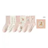 Коробка 6 пар (Лось, Персиково-розовый)