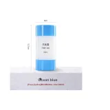 Четырехв-одном Океанский синий (60 мл/бутылка, всего 240 мл)