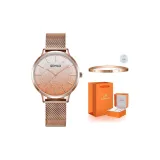 Gradient Gold (Включает браслет + коробка в стиле люкс)