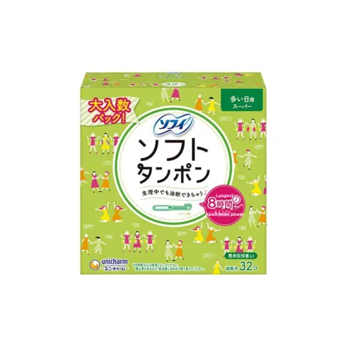 Unicharm Soft Cotton Вата Антибактериальная 3 2 Упаковка Пачка