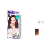 7MA Дымчатый фиолетовый Металлический серый, Короткие волосы