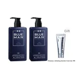 Растительный экстракт питательный для центральной части кожи, лосьон, 400 г * 2