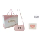 Розовая сумка для покупок, коробка