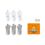 6 пар (Белый, Серый, Серый, Серый)