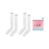 Белый, 2 штуки