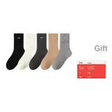 Чёрный + Белый + Тёмно-серый + Хаки + Светло-серый