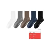 Белый 1 + Темно-серый 1 + Темный кофейный 1 + Темно-синий 1 + Черный 1