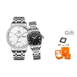 7019 Натуральный Белый Мужской + 6602 Глубокий Черный Женский