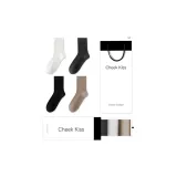 Чёрный + Белый + Тёмно-серый + Хаки