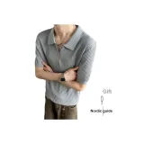 Синий с подарками