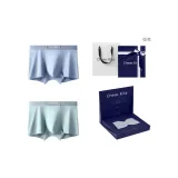 7A Антибактериальный 120S Ленцинг модал [Светло-синий + Циановый] Подарочная коробка комплект